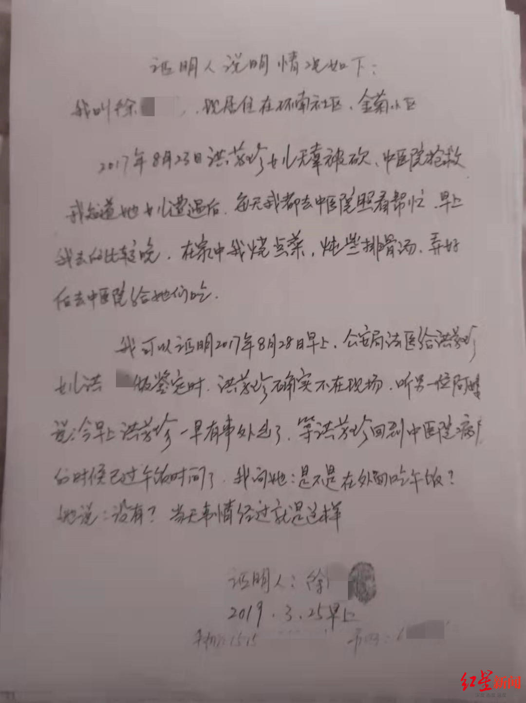 微信图片_20211212112322_副本.jpg